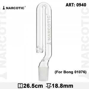 Dyfuzor Narcotic 18.8 mm (nr 0940)